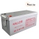 Аккумулятор Kaller AGM 12V-200AH