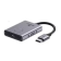 Удлинитель UGREEN CM506 Wireless