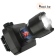 Налобный фонарь Victor DP7257