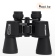 Бинокль Celestron 7x50 