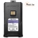 Аккумулятор BL-5RH для раций Baofeng UV-5RH / K5 PLUS