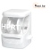 Термопринтер Hanin T23 25–50 мм
