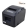 Термопринтер Xprinter XP-A160M USB