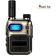 Рация OTS S688 4G