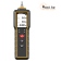 Измеритель вибрации  SNDWAY SW-65A