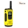 Рация Motorola TLKR T92 H2O