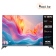 Телевизор Smart YASIN 75M8G 4KUHD WebOS TV