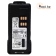 Аккумулятор PMNN4544A для раций Motorola DP2000, DP4000