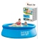 Надувной бассейн Intex Easy Set 28106NP