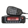 Автомобильная радиостанция Yaesu FT-7900R 
