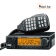Автомобильная радиостанция Icom IC-2300H