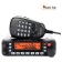 Автомобильная радиостанция Yaesu FT-7900R 