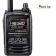Портативная цифровая рация Yaesu  FT5DR 