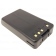 Аккумулятор Kenwood KNB-56N для TK-2160, TK-3170, TK-D300