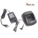 Зарядное устройствo KSC-32 для аккумуляторов Kenwood KNB-31A, KNB-32N и KNB-33L