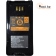 Аккумулятор Kenwood KNB-54N для TK-2180, TK-3180, TK-3185, TK-5210, TK-5410