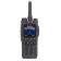 Рация Hytera PT-580H