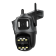 IP WIFI камера Sunqar P-15