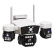 IP WIFI 4G камера Sunqar TL3