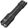 Фонарь ручной Nitecore P23i 