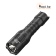Фонарь ручной Nitecore P23i 