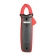 Токоизмерительные клещи UNI-T UT211B