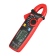 Токоизмерительные клещи UNI-T UT211B