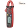 Токоизмерительные клещи UNI-T UT211B
