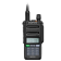 Рация Baofeng UV-9R PRO V2
