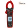 Токоизмерительные клещи UNI-T UT207B
