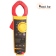 Токоизмерительные клещи Fluke 319
