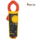 Токоизмерительные клещи Fluke 317
