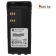 Аккумулятор Motorola HNN9008A для серии GP328, GP338 и PTX760