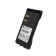 Аккумулятор Motorola HNN9008A для серии GP328, GP338 и PTX760