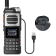 Рация Baofeng UV-25 PRO
