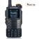 Рация Baofeng UV-K67