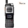 Рация Baofeng UV-25 PRO