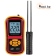 Измеритель влажности пшеницы (зерна) Benetech GM640