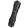 Nitecore P20iX фонарь ручной 