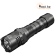 Nitecore P20iX фонарь ручной 