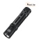 Nitecore EDC31 фонарь ручной 