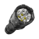 Nitecore P20iX фонарь ручной 