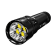 Nitecore EX7 фонарь ручной 