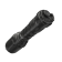 Nitecore SRT7i фонарь ручной 