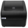 Термопринтер  Xprinter XP-423B