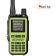Рация Baofeng UV-5R MINI