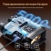 Прибор ночного видения W1N NV-PRO 8