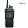 Рация  Luiton LTD-8288