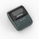 Принтер этикеток Xprinter XP-P203A
