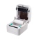 Принтер этикеток Xprinter XP-420B Wifi